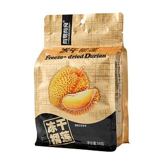 有零有食 冻干榴莲 58g