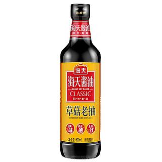 海天草菇老抽500ml