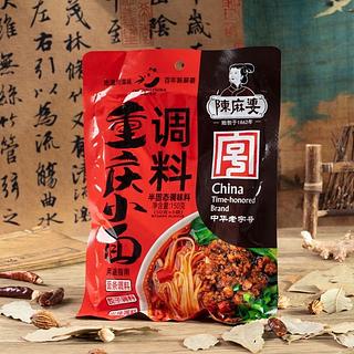陈麻婆重庆小面调料150g（50克x3袋）