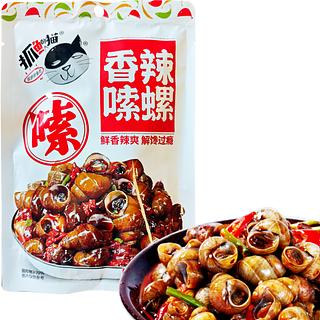 抓鱼的猫 香辣嗦螺 168g