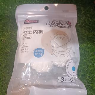 开普特 女士内裤 3条装