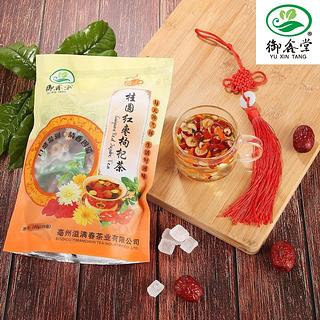 御鑫堂 桂圆红枣枸杞茶105g