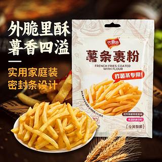 优香岛 薯条裹粉 200g