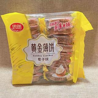黄金薄饼椰子味 285g