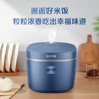 苏泊尔 豪华智能电饭煲 5L\750W