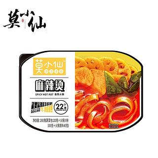 莫小仙 麻辣烫自热火锅 260g