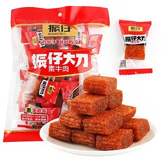 振仔大刀素牛肉229g