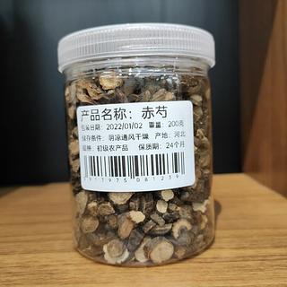 赤芍 200g