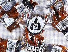 钱家香卤双凤爪 55g