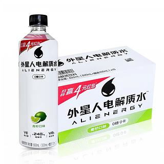 外星人电解质水青柠味