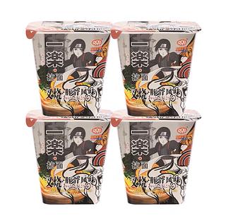 一乐.拉面 叉烧豚骨风味 108g