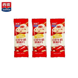 西麦 红枣牛奶燕麦片 40g