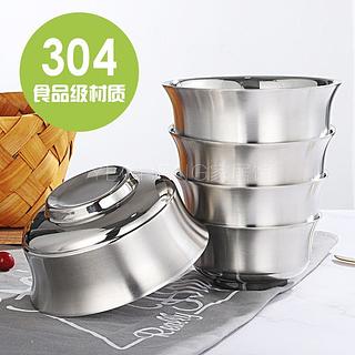 庆展 博尚系列双层精工碗 13cm