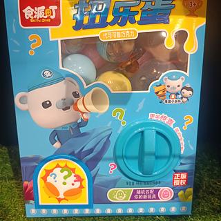 食派叮 扭乐蛋 代可可脂巧克力 48g