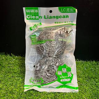 刷刷球 钢丝球 2x