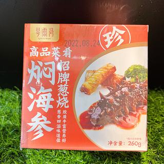 琴丽湾 招牌葱烧焖海参 260g