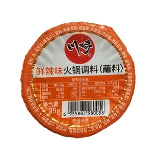 川崎 鲜辣味火锅蘸料 99g