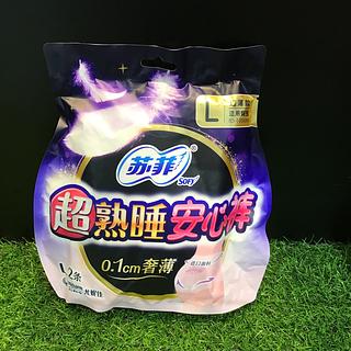 苏菲 超熟睡超薄安心裤 L 2条