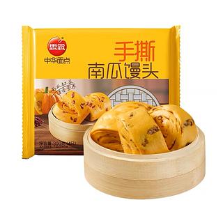 思念 手撕南瓜馒头 300g