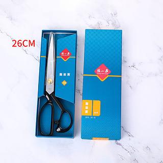 张小泉 服装剪 10号