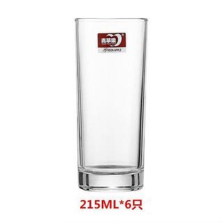 青苹果 机压杯 215ml