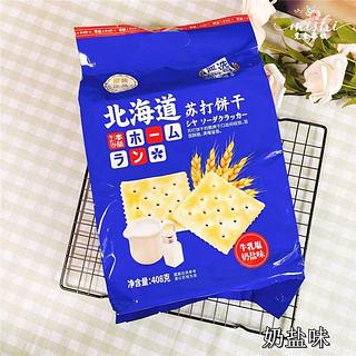 本垒 北海道苏打饼干 牛乳塩奶盐味 408g