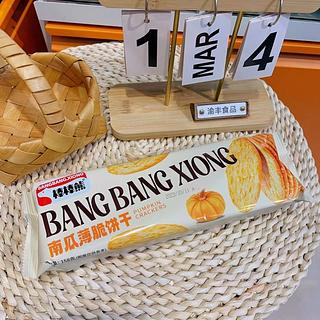 棒棒熊 南瓜薄脆饼干 158g