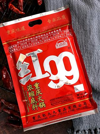 红99 重庆火锅底料400g