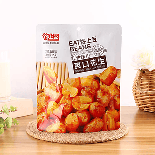麻辣龙虾味爽口花生