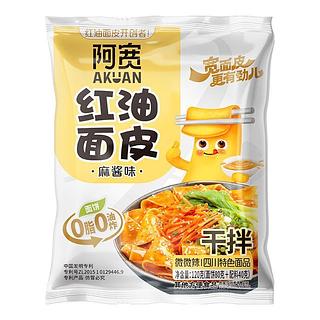 阿宽 红油面皮 麻酱味 120g