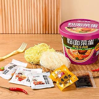 小香厨粉面菜单