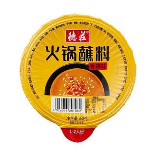 德庄 火锅蘸料 香辣味 160g