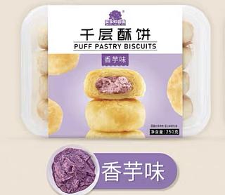 菓子町园道 千层酥饼 香芋味 250g