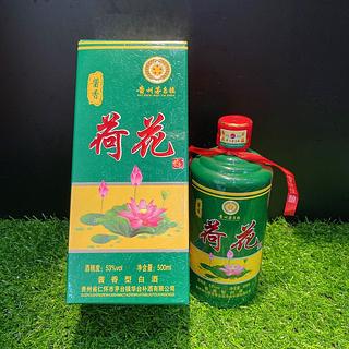荷花酒500ml