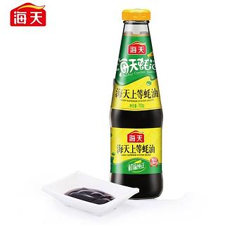 海天上等蚝油 700g