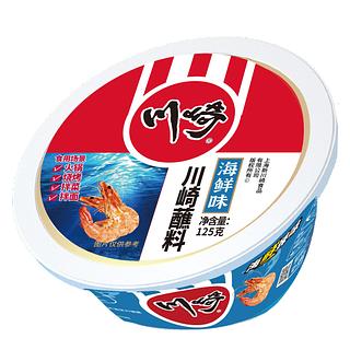川崎蘸料 海鲜味 125g