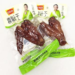 香味佬 香酥鸡翅 120g