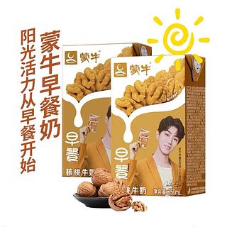 蒙牛 早餐核桃牛奶250ml