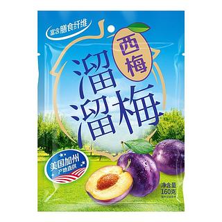 溜溜梅 西梅 100g