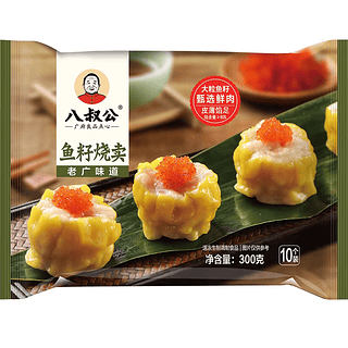 八叔公 鱼籽烧卖 300g