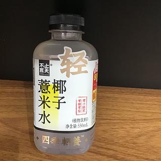 四季轻养椰子薏米水550ml