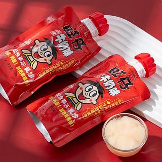 旺仔吸食果冻牛奶味130g