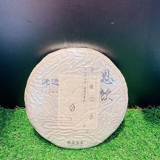 茶饼 姥逸 恩饮 贡眉 福鼎白茶 茶叶 350g