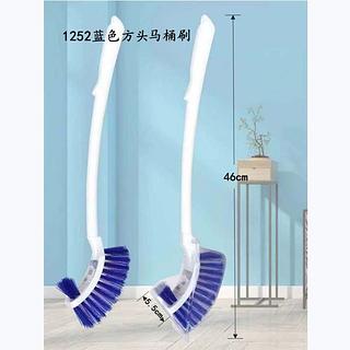 双面马桶刷