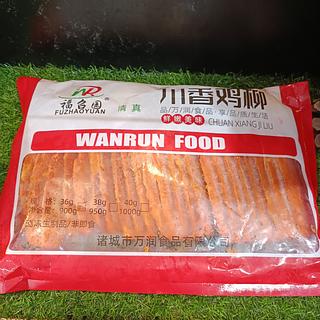 福召园 川香鸡柳 25串