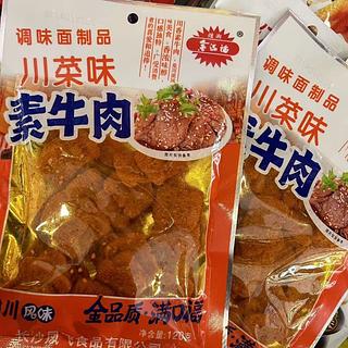 炫湘金满福 川荣味素牛肉 120g