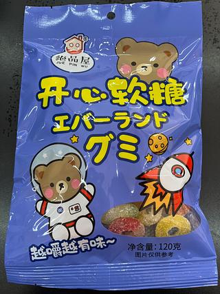 绝品屋 开心软糖120g