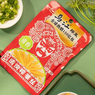 乌江榨菜 清香 清淡榨菜丝 80g
