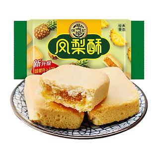 徐福记凤梨酥184g