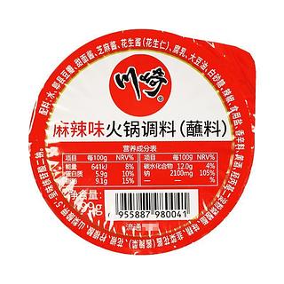 川崎 麻辣味火锅蘸料 99g